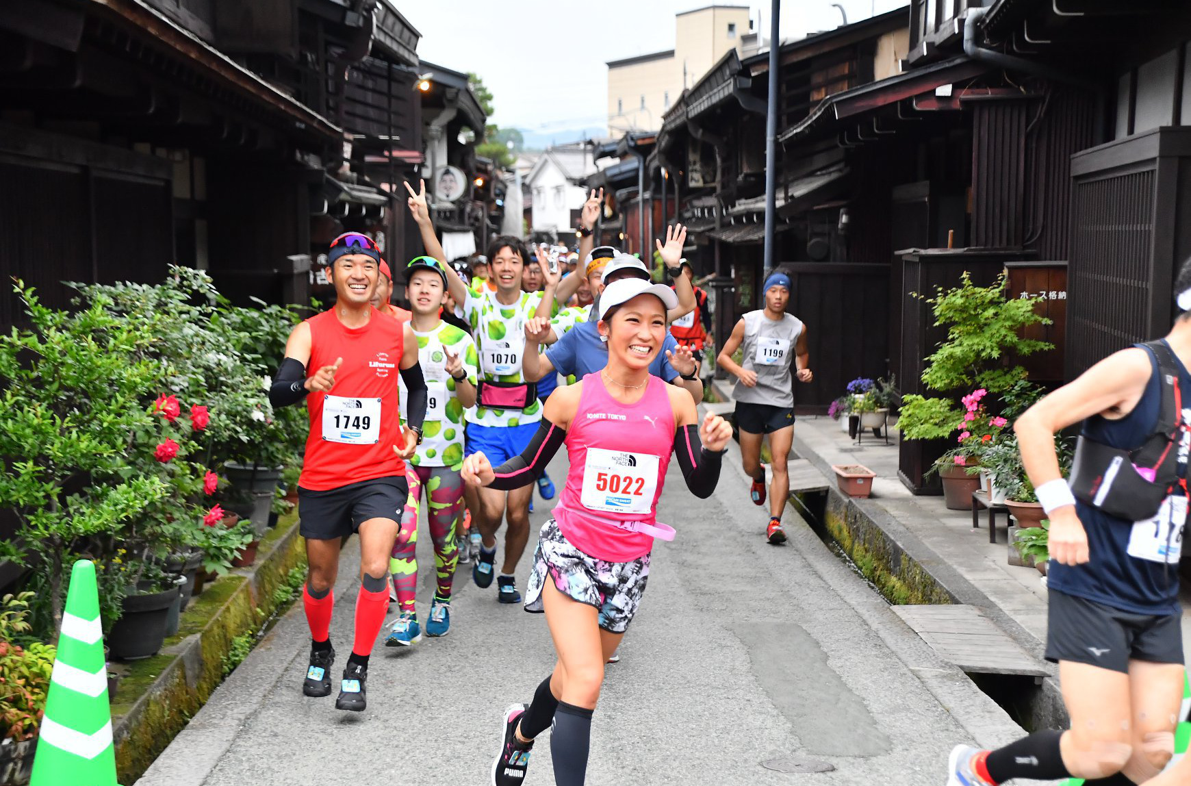 飛騨高山ウルトラマラソン